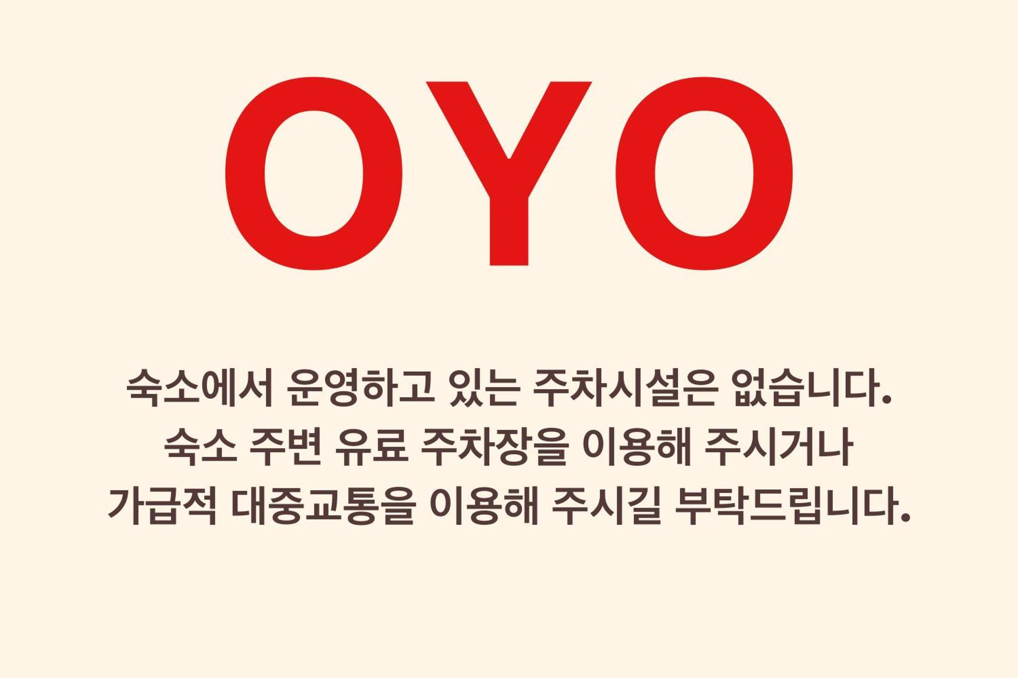 Oyo Hostel Myeongdong 5 Сеул Екстериор снимка